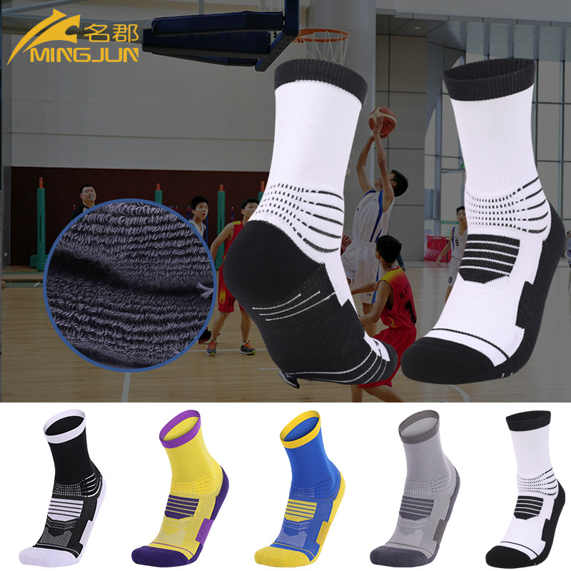 Children's basketball socks mid-tube spo...
