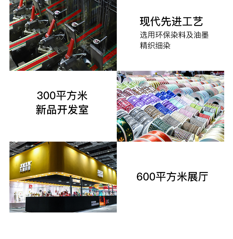 8-point solid color 100 code details page_11.jpg