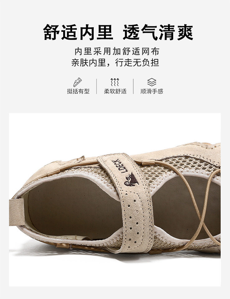 Giày thể thao unisex cỡ lớn, giày sneaker lưới thoáng khí mùa hè, đế bằng — 5816 Xanh cát, 5816 màu cát chi tiết 7