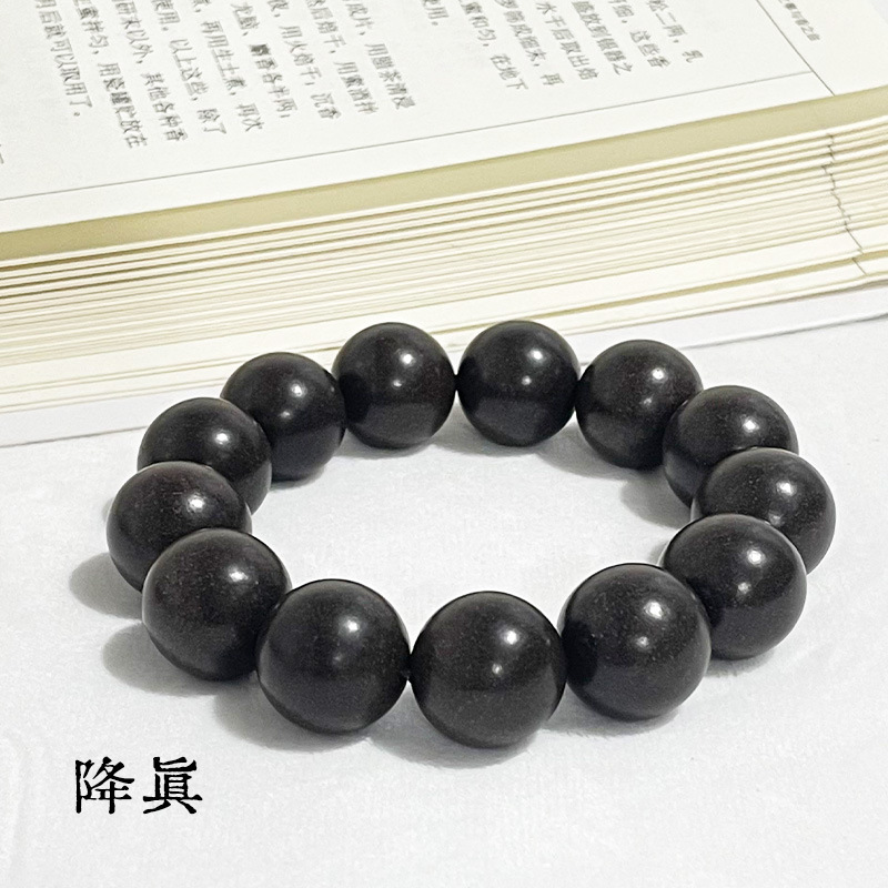 [강진샹] [선물 상자]