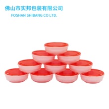 42mm�R���F�ރ��z�w �A����s���h�w �FͰ���m�ܷ��� ���ω��w�S