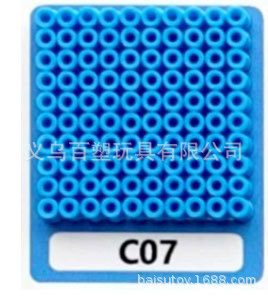 メーカー卸売り知育DIY手作り玩具2.6mm豆500g補充包融合豆全色包郵便