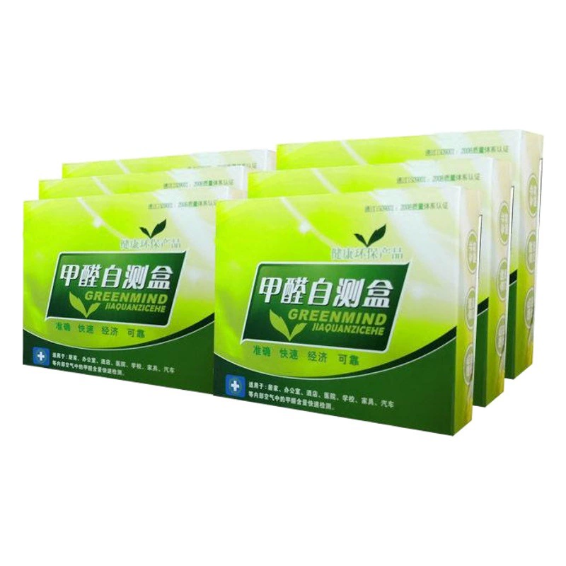 Оптовая коробка для самостоятельного тестирования формальдегида, тест-бокс для обнаружения формальдегида, коробка для тестирования формальдегида, защита окружающей среды в помещении