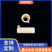 մɹ մƬ մɰ մ ɢƬ