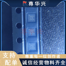 ԭװ��Ʒ LM73100RPWR ˿ӡ2AEH VQFN10 ���ɵ�·����оƬIC