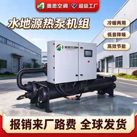 换热制冷空调;风机盘管