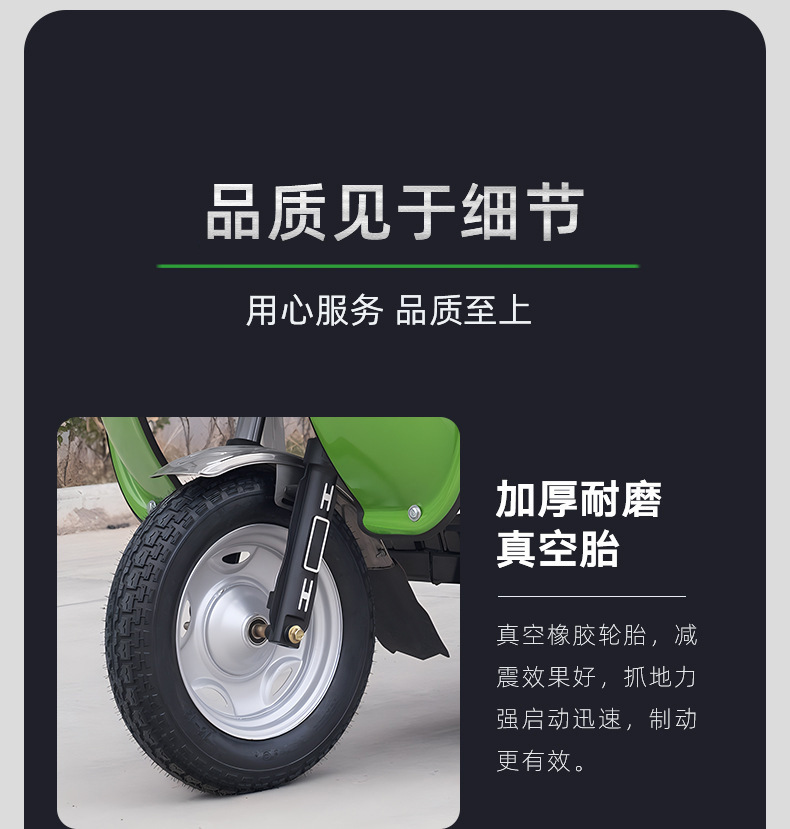 Electric Sanitation Vehicle 500-Liter Municipal Street Electric Garbage Removal Vehicle Three-Wheeled Garbage Cleaning Vehicle Direct Supply from Manufacturer