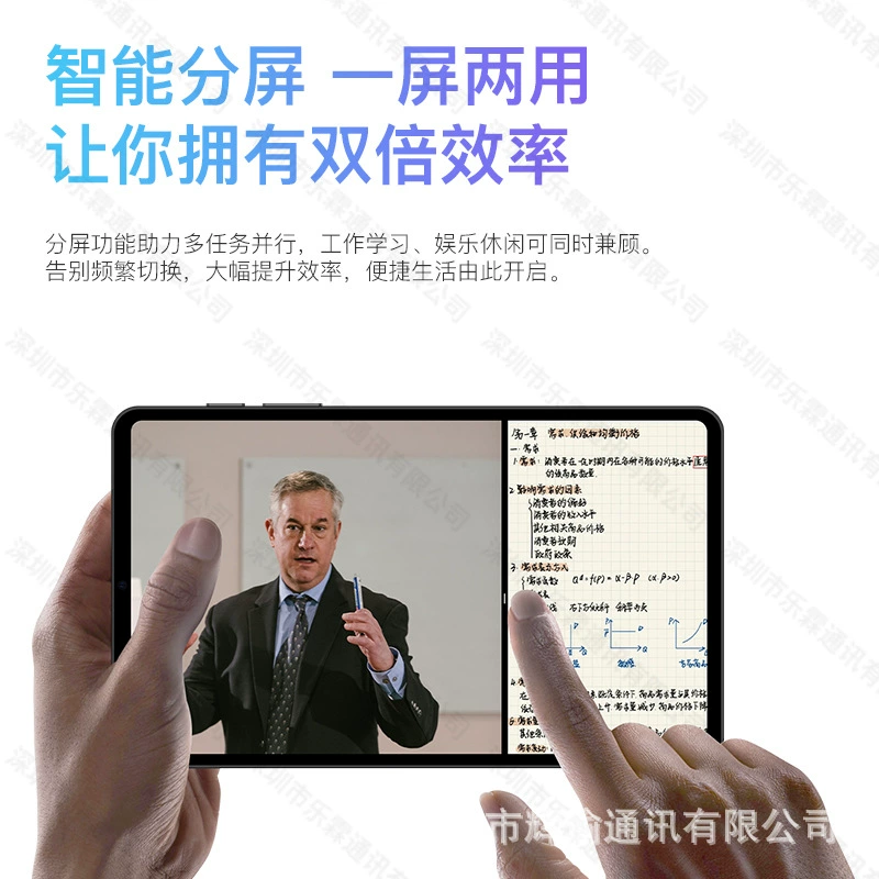 2025 новый планшет iPad 8.6 дюйма большой экран смартфон 5G для офиса, HD с защитой глаз, детский учебный планшет xz