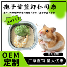 ������ʳ���Ӹ��{�r��˾���}���z�ܴ��o��؈����������Ցcף��