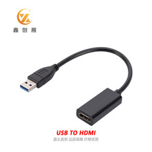 USB2.0�DHDMI�D�Q�� ����1080P��ҕ�l��X���USB TO HDM I�D�Ӿ�