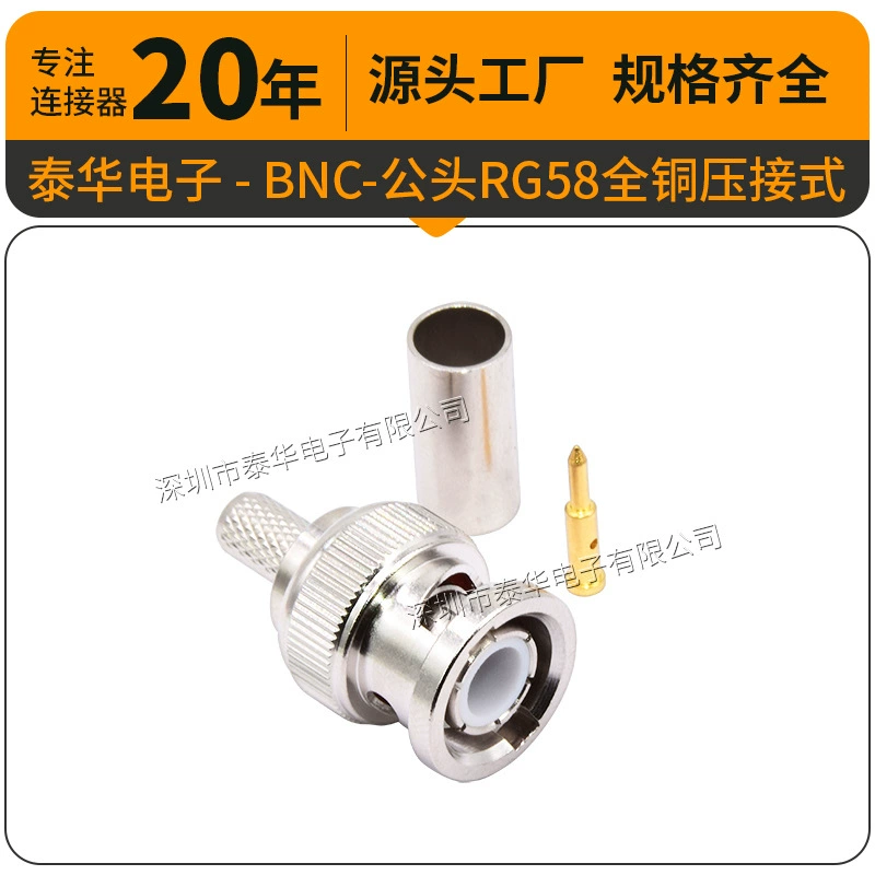 Taihua BNC гнездовой видеоконнектор, видеогнездо BNC, вилка BNC для кабеля RG58, полностью медная обжимная конструкция
