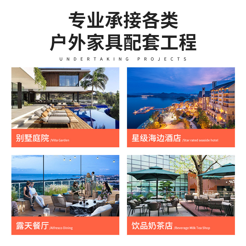 Al Aire Libre mesa y silla de ratán Jardín B & B Bar restaurante al aire libre mesa de comedor de madera maciza Silla de ratán al aire libre impermeable Protección solar