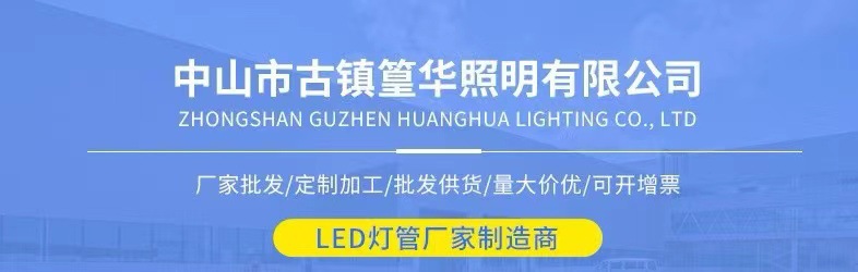 f82a06c2b00d49ef3eb52a65c2704c