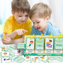 跨境新品96张台式卡片英文单词卡通动画儿童益智玩具亲子互动卡片