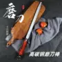 家用细纹磨刀屠宰肉联