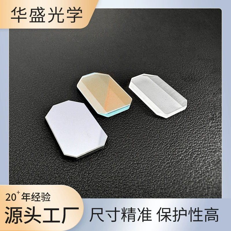 Лазерные вибраторы Высокое качество Высокоскоростные вибраторы Сканирующая головка Лазерная маркировочная машина Цифровая маркировочная головка Аксессуары