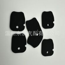 �����ڷ��ﱭ������ 5����66995-AD011