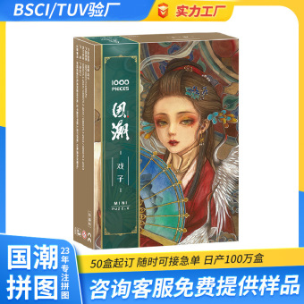 吉安比亚迪恒丰吉州商超店，元PLUS购车让利1.6万邀赏鉴