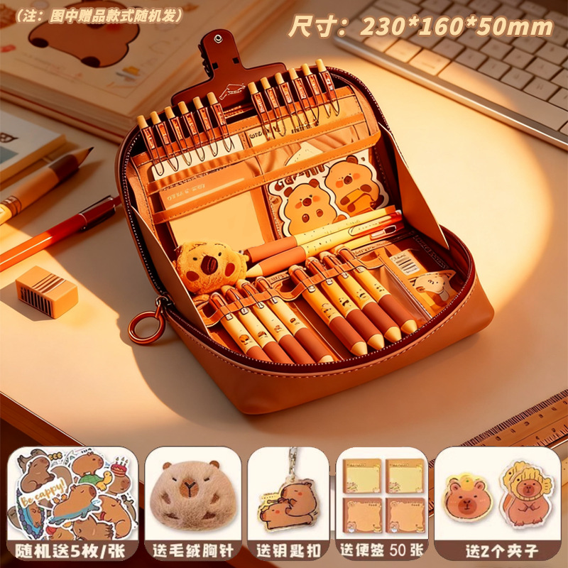 Kapibala bolsa de lápices de 12 capas de gran capacidad, resistente a la suciedad, bolsa de papelería de alto valor, bolsa de lápices, nicho, gigante, venta al por mayor