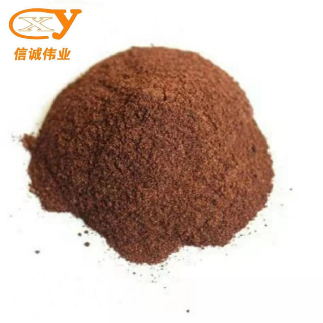 直接黄棕D3G 直接棕1 纸张纺织直接染料