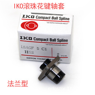 IKO�ձ�LSAGF25  5  10 MAGF12C���ķ����m�L�黨�I�ԝ�����ĸ