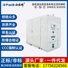 PXKͨL늙ߵ͜؄ӑB؜ϵyP䓿ƙ