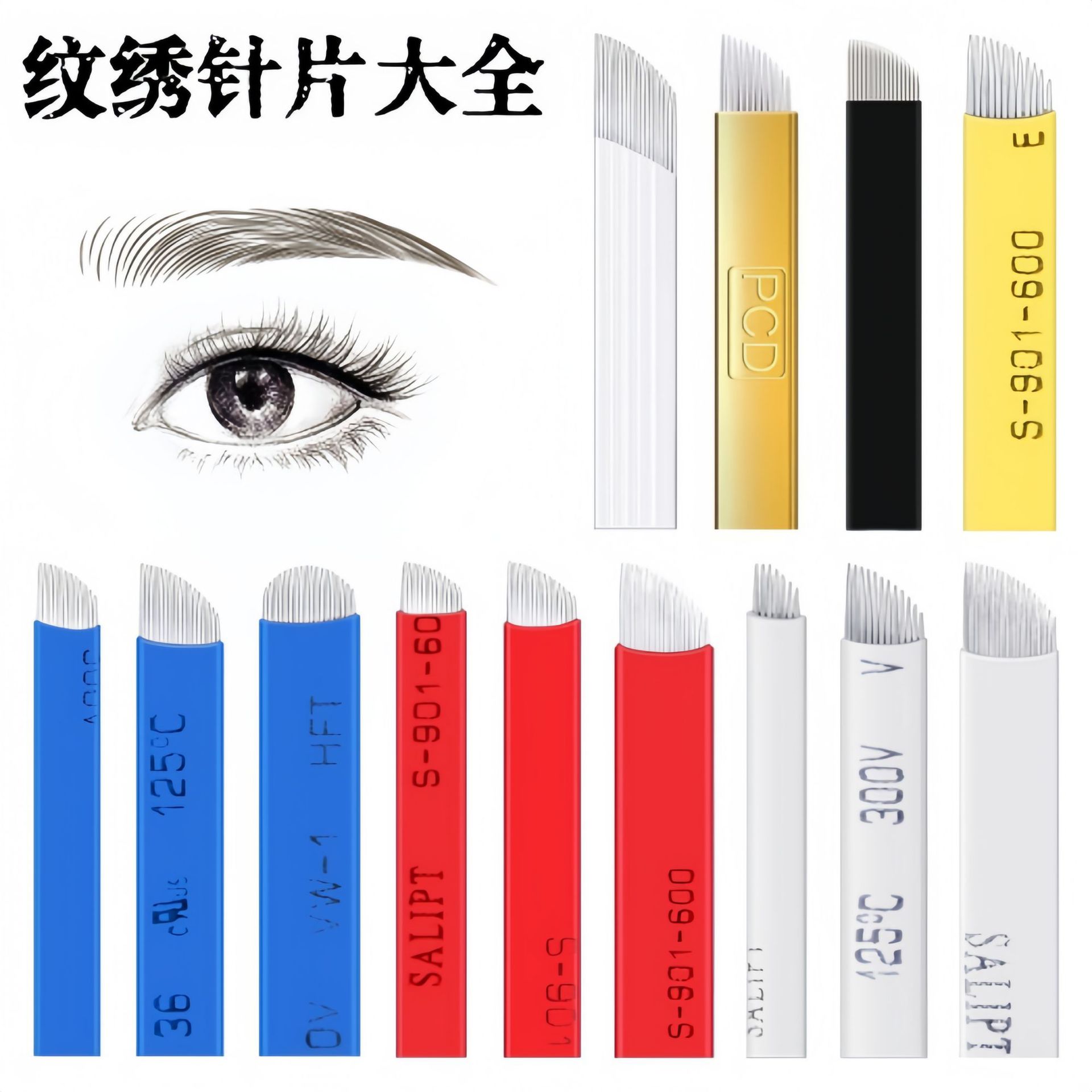 Korean Semi-Permanent Tattoo Needle Blade Eyebrow Embroidery Supplies Water Mist Eyebrow Powder Eyebrow Tool Manual Fogging Needle