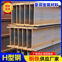 Q345BH��䓏S�Ҷ��Ƽӹ������и�ӹ��S���Y�������ú���H���