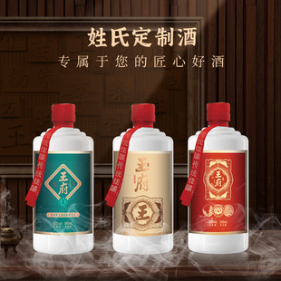 �F�ݾƏS�� �ƾưټ��� 53���u���Ͱ׾�����r��500ml�Y����ƿ�b