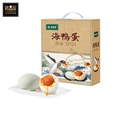 �rƷ��720g�������Y������b60g������*12ö���繝�Fُ���˶YƷ