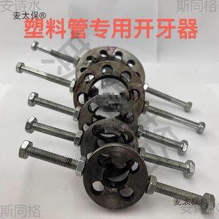 EP���Ϲ�PR�ք�ˮ����̫���ք�PVC�׽z�����g�����_����P