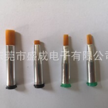 扁口毛刷针头工业点胶设备配件高精度不锈钢快换耐磨防堵控胶装置