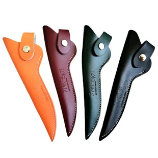 Leather scissors cover Barber beauty scissors cover PU pruning leaf tool leather cover tailor scissors crane scissors embroidery scissors sheath