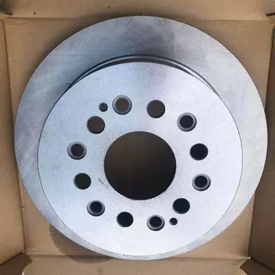 Disc for – Brake disc/brake drum