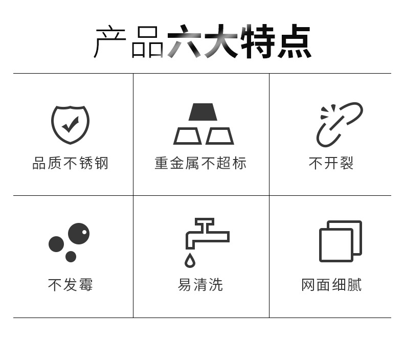 详情_03.jpg