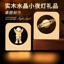 ˮ��Сҹ����ˮ���o��Ʒ����[���Շ����^��W���ώ�С�Y��羳