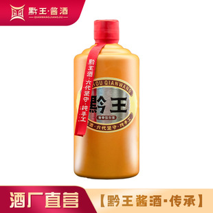 �F��ǭ���u�Ƽ��Zʳ���53�ȸ߶Ȱ׾ƿڼZ����Ѳش�������ɳ��