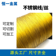 304��ɫ���P䓽z �Ӿ��DIY�ֹ��Ʒ Ҏ���Rȫ