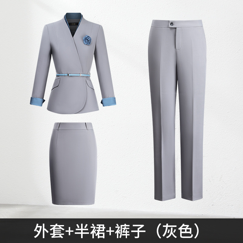 工装套装女秋冬酒店接待售楼部案场物业管家客服工作服职业套装女|undefined