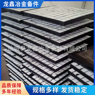 Rubber ceramic liner manufacturers supply mixer rubber ceramic liner high density rubber ceramic liner