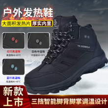 ��˹�ǳ�늼ӟ�Ь�����ůЬ������Ь����ů�_����Ů�l��Ь��ůЬ