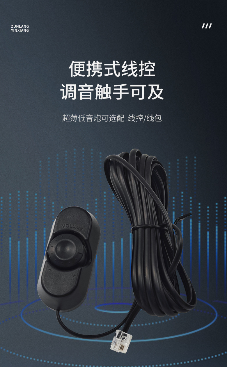 Source Factory 10inch Car Subwoofer Ultra-Thin Active Under-Seat Built-In Amplifier Wholesale in Stock Supports Customization