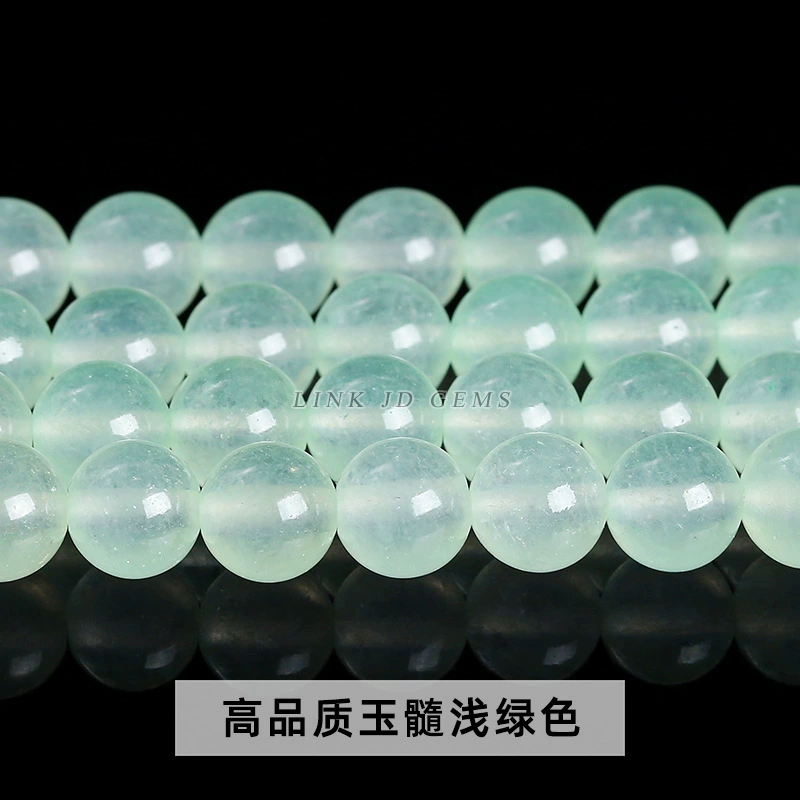 Круглые бусины из яшмыJade?