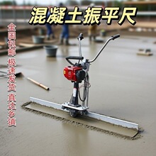 �Ӻ��X�Ͻ���ƽ�߻�����·��������{��ƽ�C����늄ӄ�������