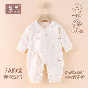 �����냺�·��������ޟo�ǌ����B�w���׃��������´�����з�