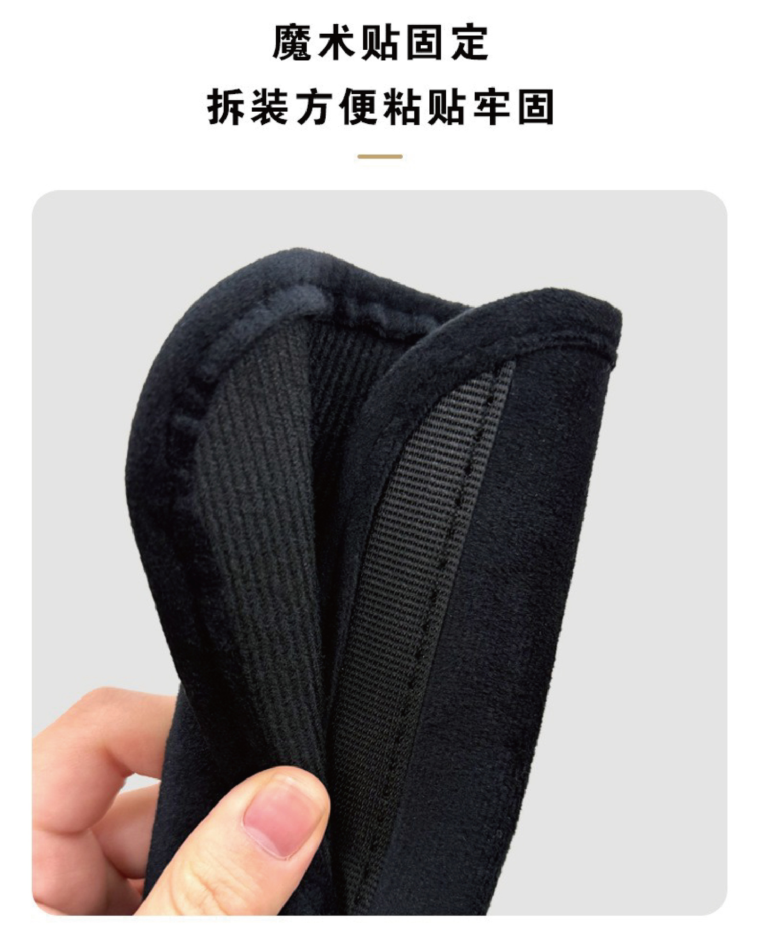 Soft velvet seatbelt shoulder pad, embroidered solid color, extended length, suitable for all seasons, universal car seatbelt, bear design