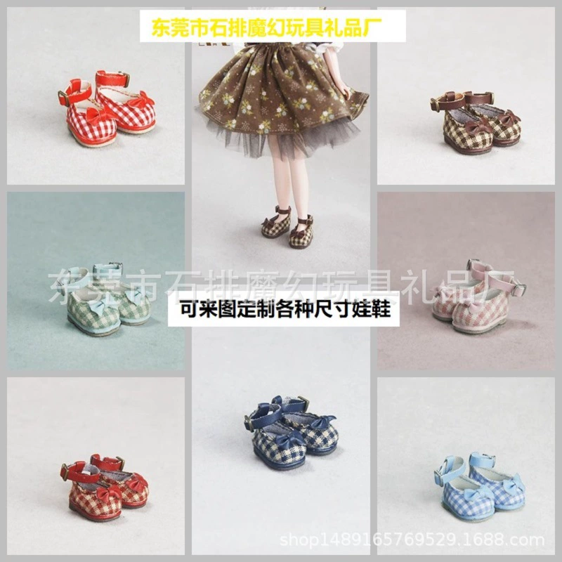 20261:6 Обувь для кукол, масштаб 1:6, изготовление обуви для кукол на заказ, запросите образцы обуви для кукол с фотографиями.