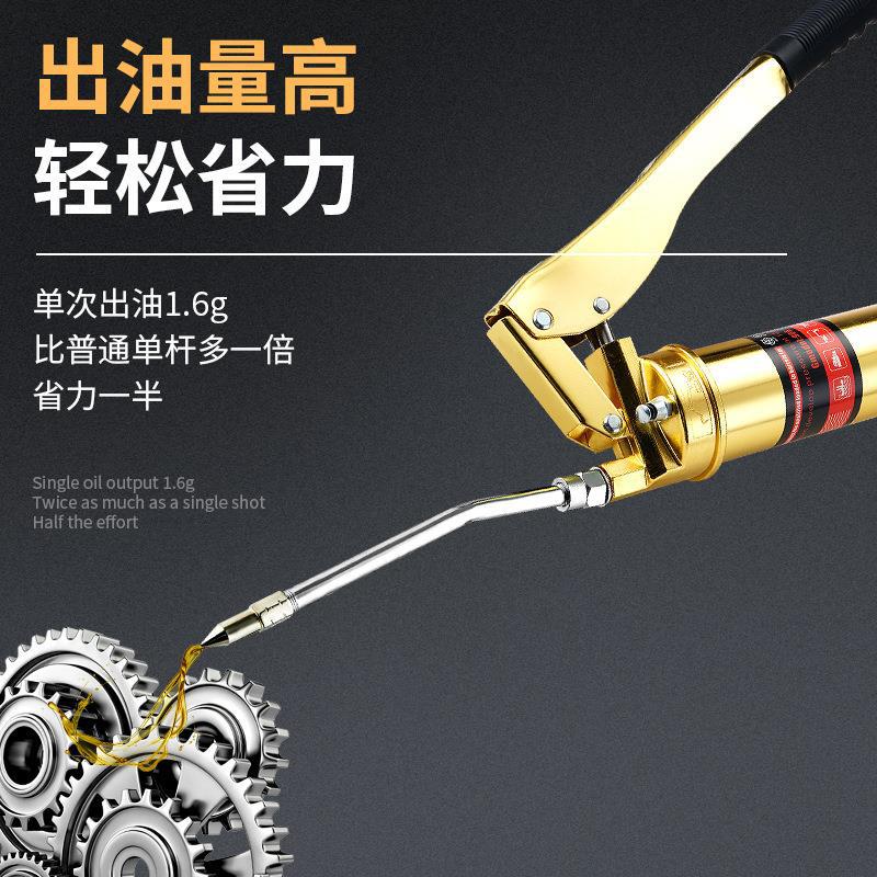 ✅汽修黄油枪货车挖掘机手动单压双压杆重型注油枪高压自吸黄油厂