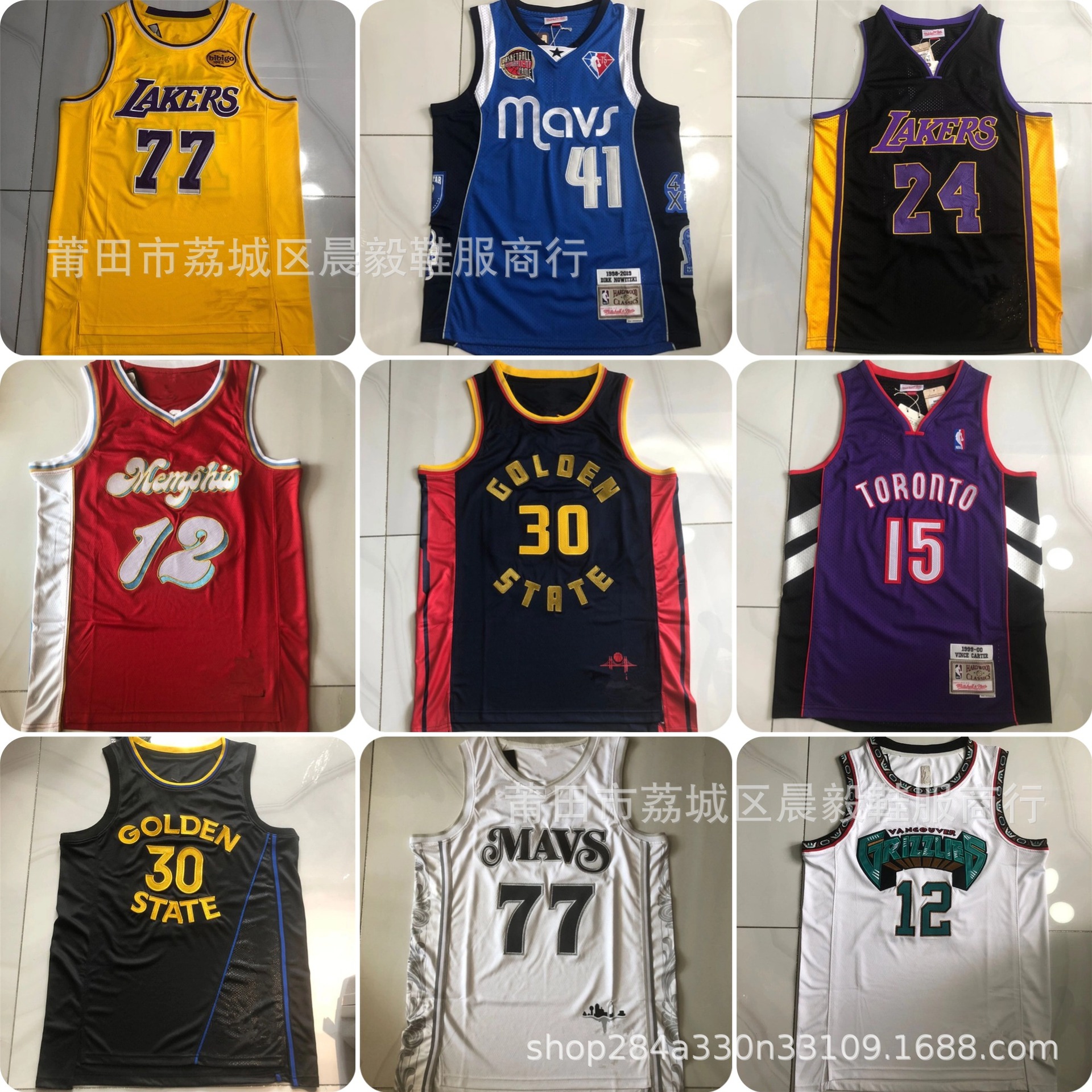 Secret embroidered basketball uniform wholesale 77# Donchic 30# Curry 11# Owen 15# Carter 12# Morant jerseys