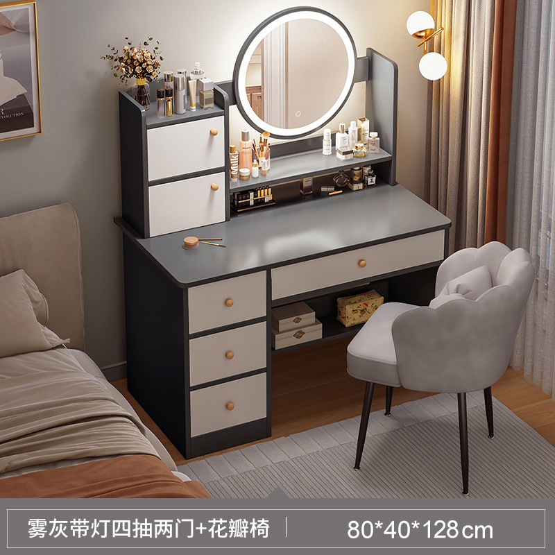 Tocador Dormitorio Armario de maquillaje simple moderno Dormitorio principal Espejo de maquillaje Tocador Apartamento pequeño Mesa de maquillaje pequeña de celebridades de Internet
